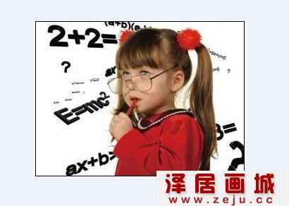 幼儿记忆力