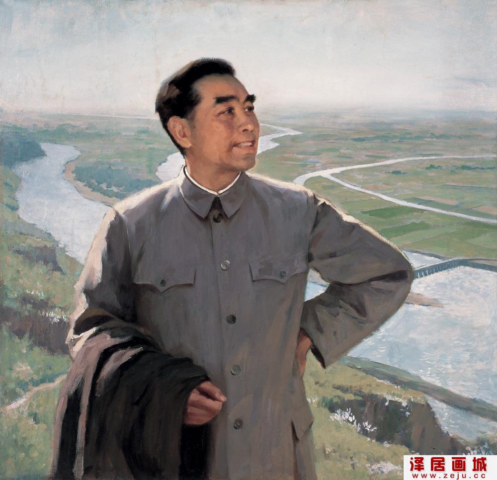 靳尚谊《江河大地的春天》周恩来半身像高清大图赏析