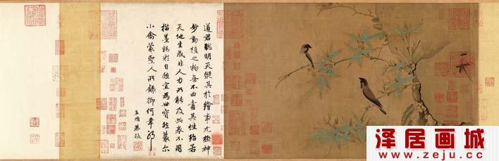 赵佶《竹禽图》_宋徽宗工笔花鸟画赏析