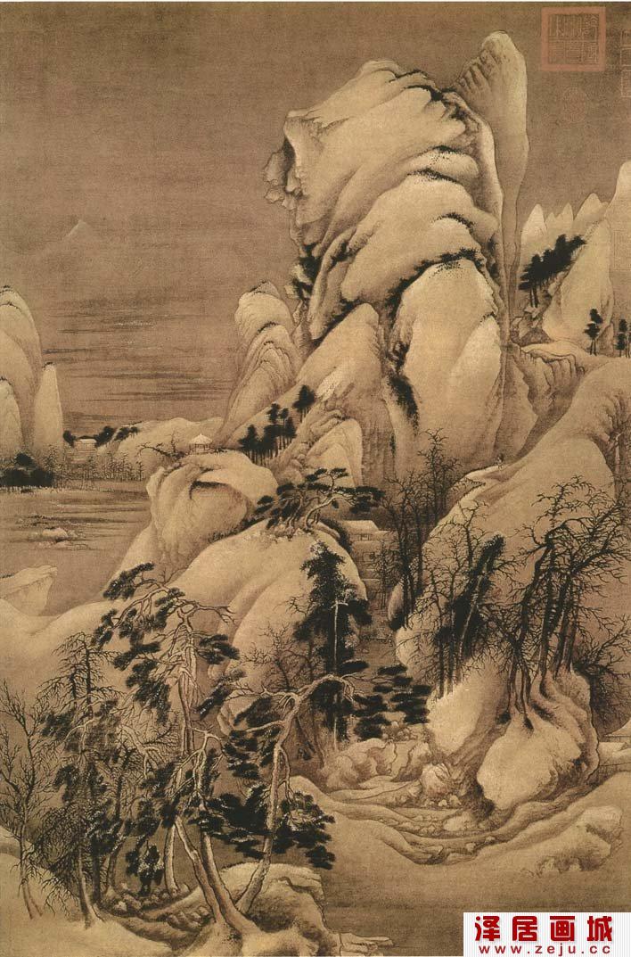 宋代许道宁《关山密雪图》山水画名画高清大图赏析