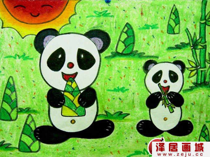 熊猫的儿童画大全,儿童画熊猫图片（1）