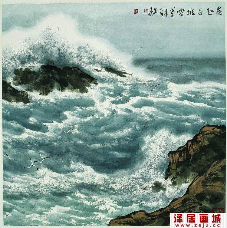 徐生华画水作品