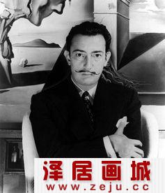 超现实主义画家萨尔瓦多