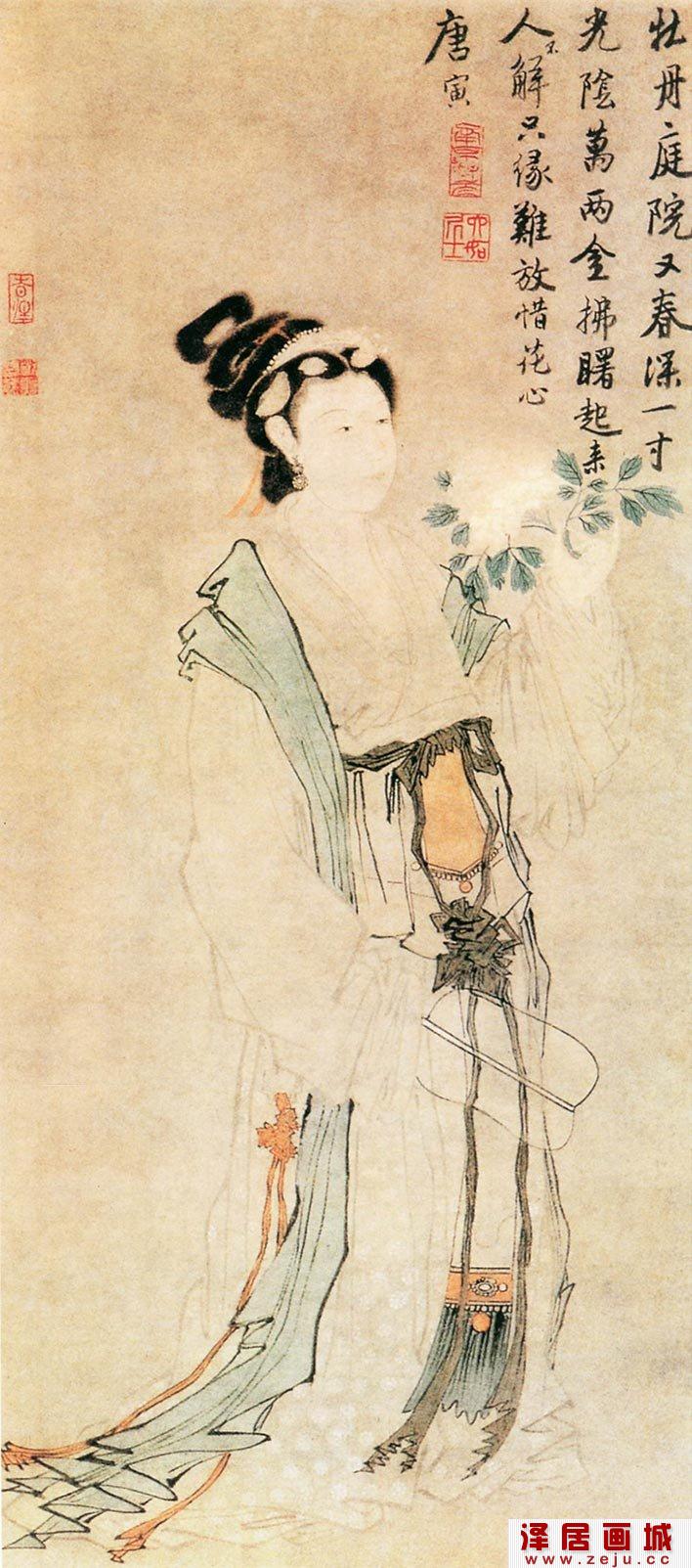 唐寅《牡丹仕女图》_唐伯虎工笔人物花鸟画