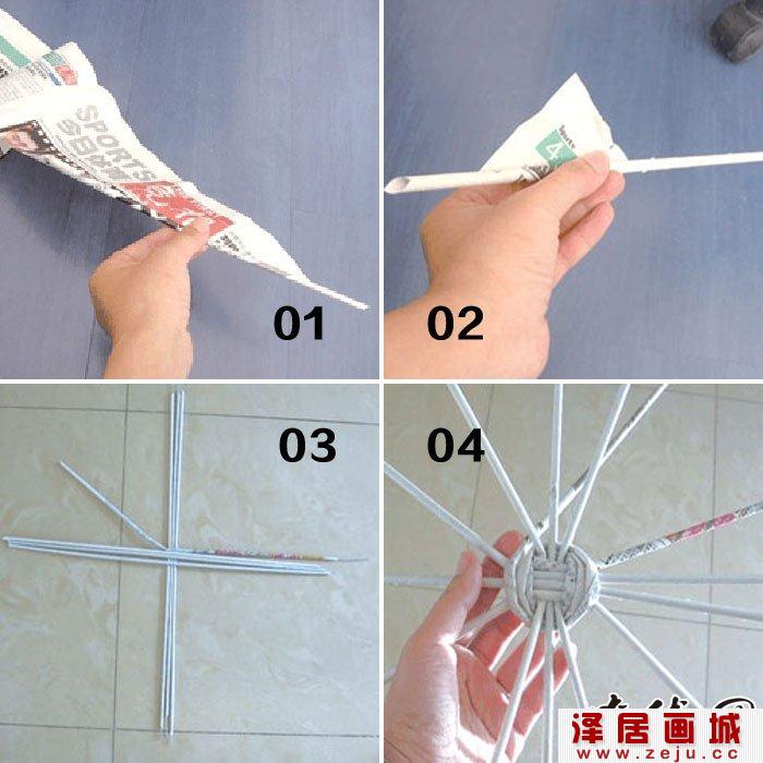 废物利用手工制作图解：旧报纸编花瓶