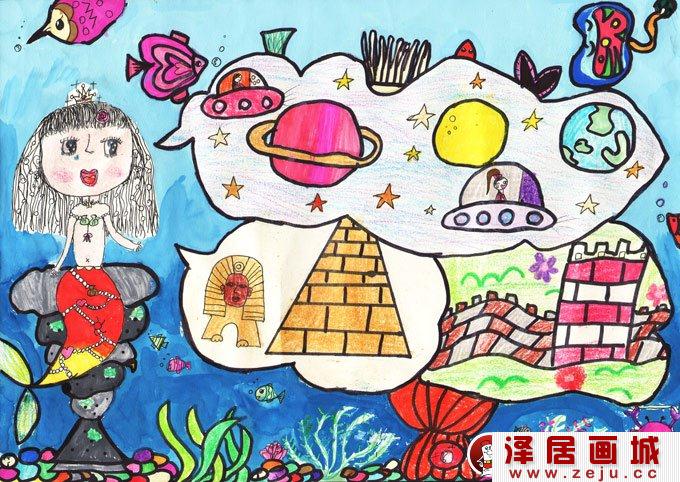 科幻画,太空,海底世界,美人鱼,水彩画