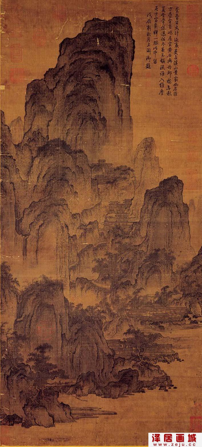 燕文贵《溪山楼观图》描绘高山峻岭的山水画高清大图