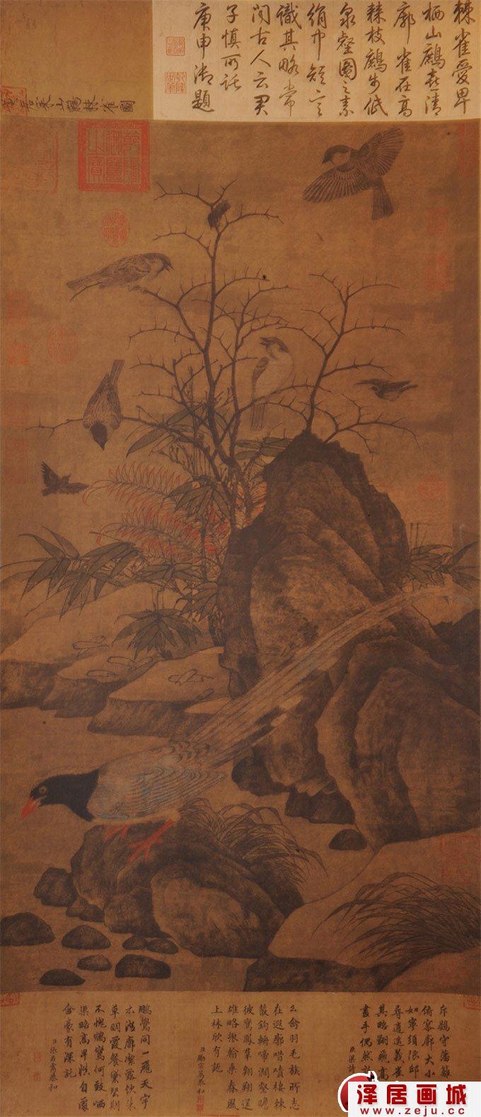 黄居寀《山鹧棘雀图》工笔花鸟完整高清大图赏析