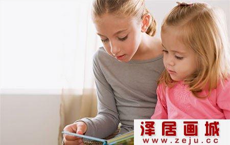 幼儿美术活动：早期阅读