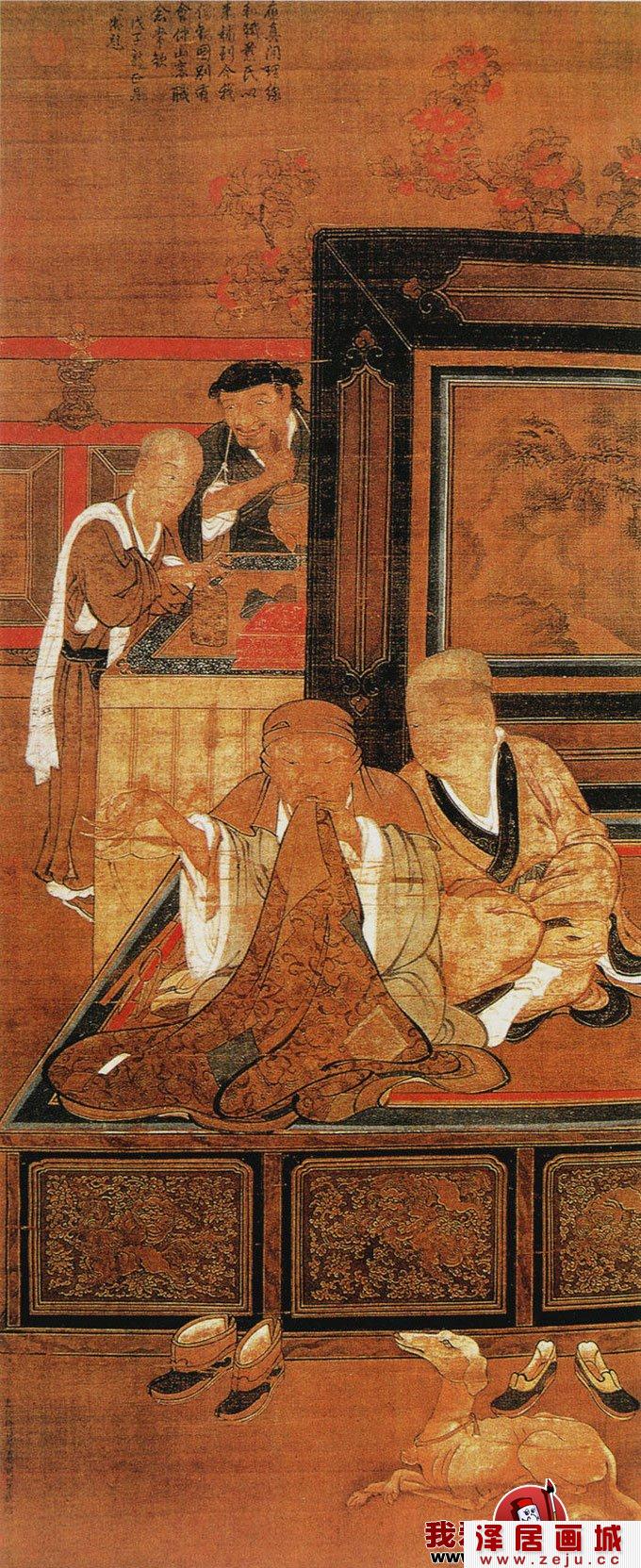 宋代刘松年的《补衲图》高清图片欣赏