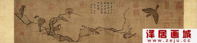 宋代崔白寒雀图全图