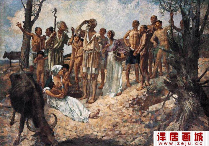 徐悲鸿《徯我后》_描写夏桀暴虐的人物群像油画作品
