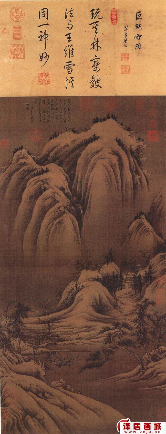 巨然水墨山水画《雪图》高清大图赏析