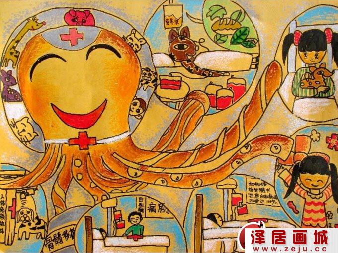 科幻画获奖作品：白血病人的福音