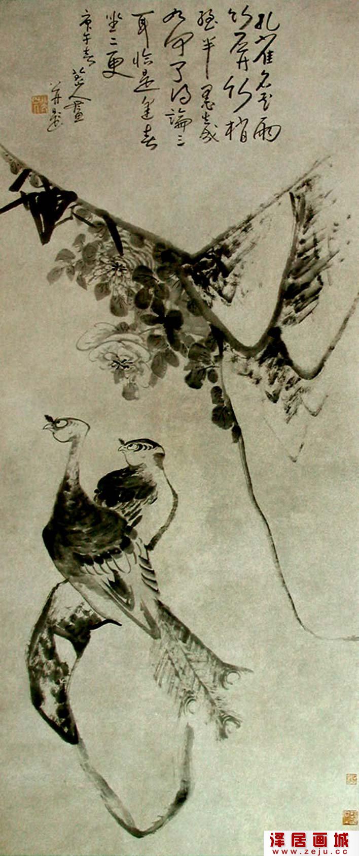 八大山人《孔雀竹石图》_朱耷水墨花鸟画作品赏析