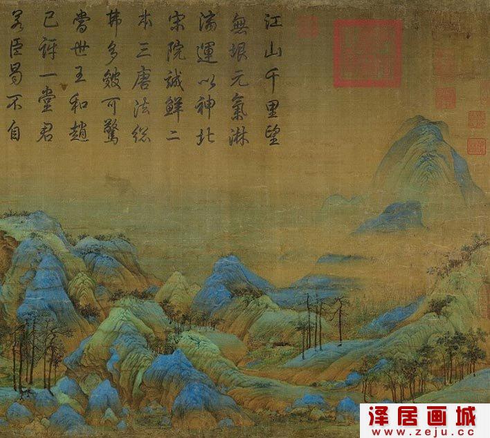 王希孟《千里江山图》局部高清大图01