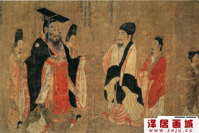 阎立本 历代帝王图