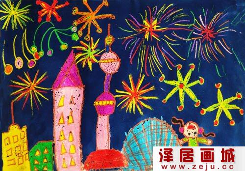 儿童水彩画烟花作品