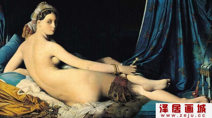 安格尔《大宫女》_拿破仑妹妹的女人体艺术油画高清大图