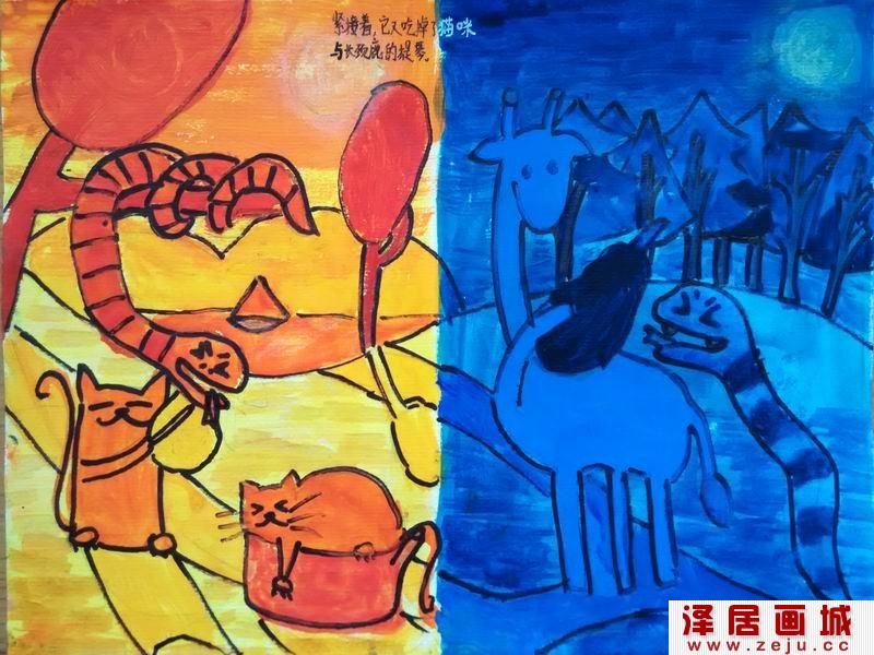儿童绘本：森林里的提琴
