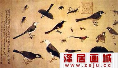 黄荃花鸟画珍禽图