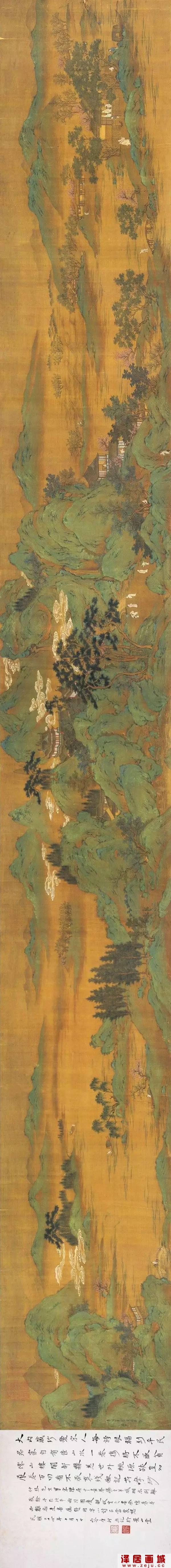 国画作品：桃源仙居图卷