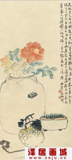 高翔水墨菊花