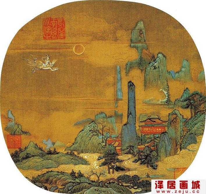 宋代《仙山楼阁图》重彩描绘云雾缭绕的群山仙境楼阁山水画