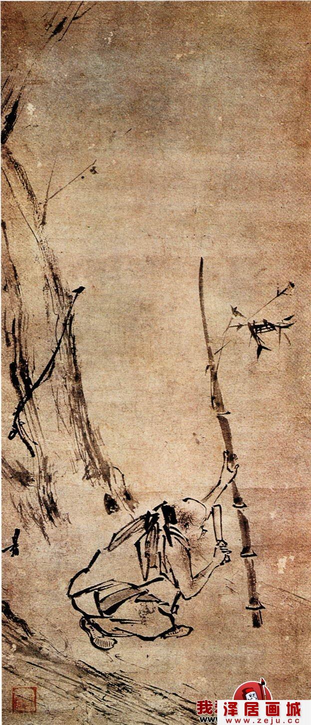《六祖斫竹图》南宋梁楷写意人物墨竹作品