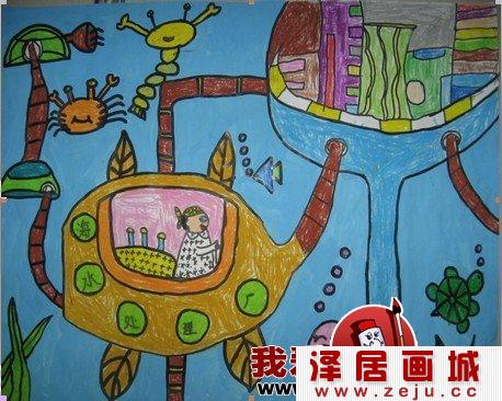 科幻画获奖作品：全国小学生科幻画大赛获奖作品图片