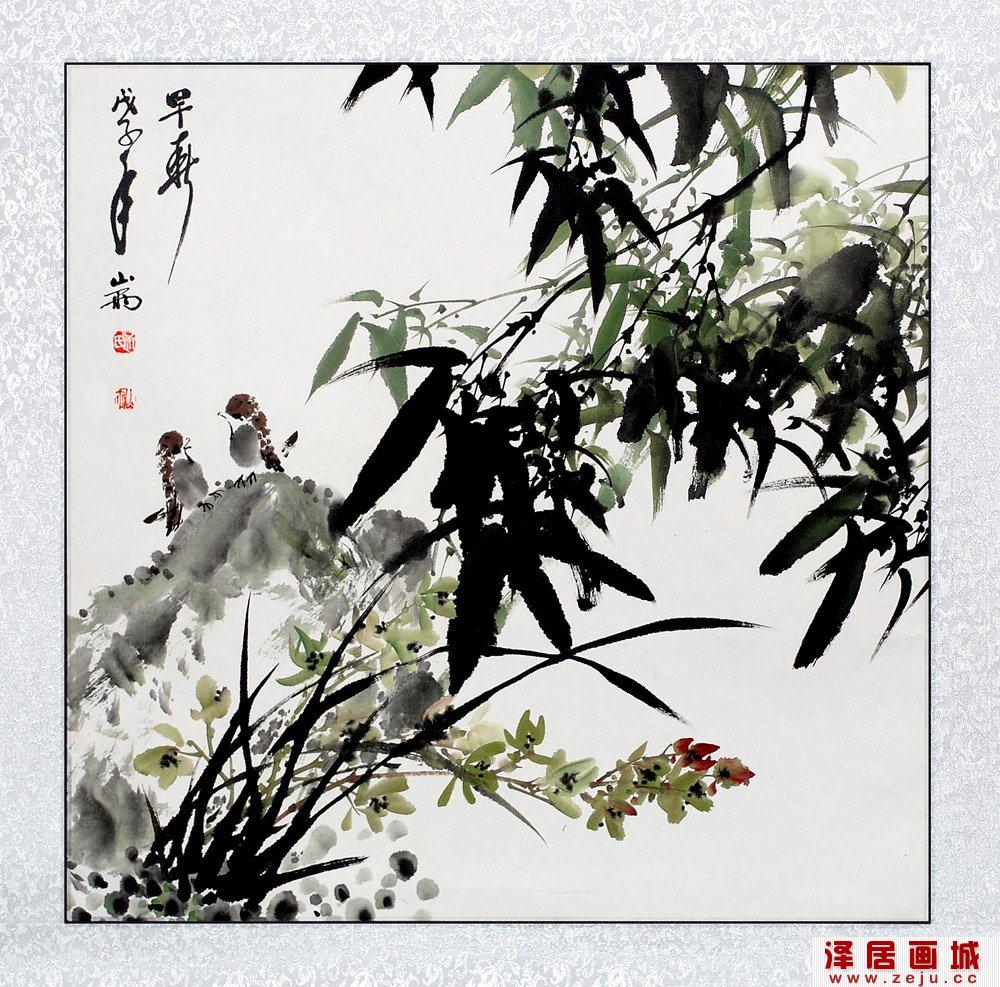 国画树叶