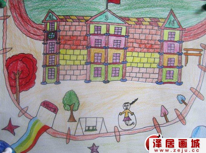儿童想象画：我心目中的学校和教学楼