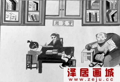 我心中的农家书屋