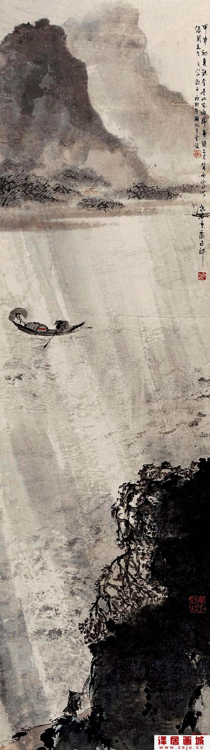 傅抱石《风雨归舟图》立轴_大师1944背临金农风山水画雨归舟图