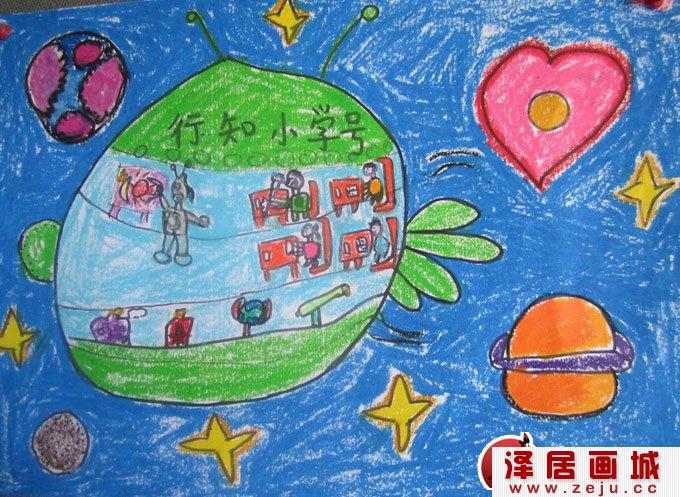 小学生油画棒科幻画:我们的学校在太空船上