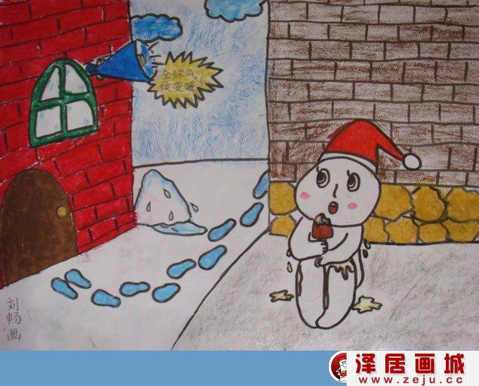 儿童画雪人，雪人图片，公益环保儿童画