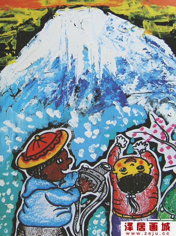 儿童水粉画欣赏：日本富士山游玩记