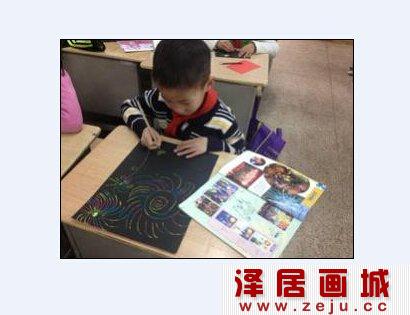 培养孩子画大画