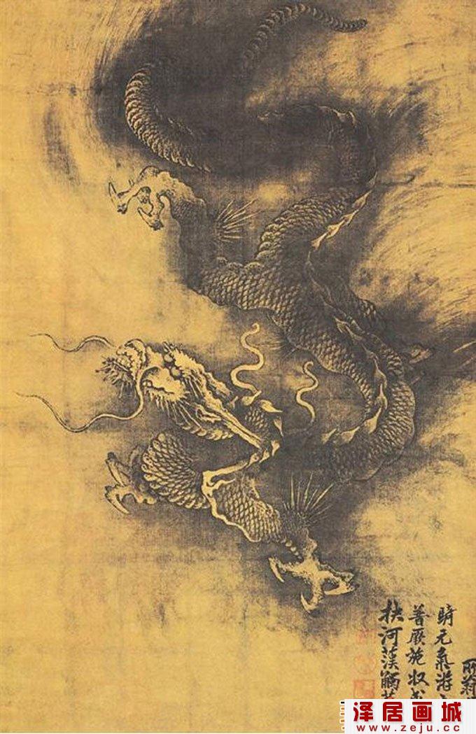 陈容《云龙图》描绘腾空飞跃的巨龙的陈容水墨画代表作