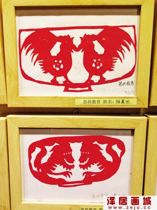 “碗碗”没想到
