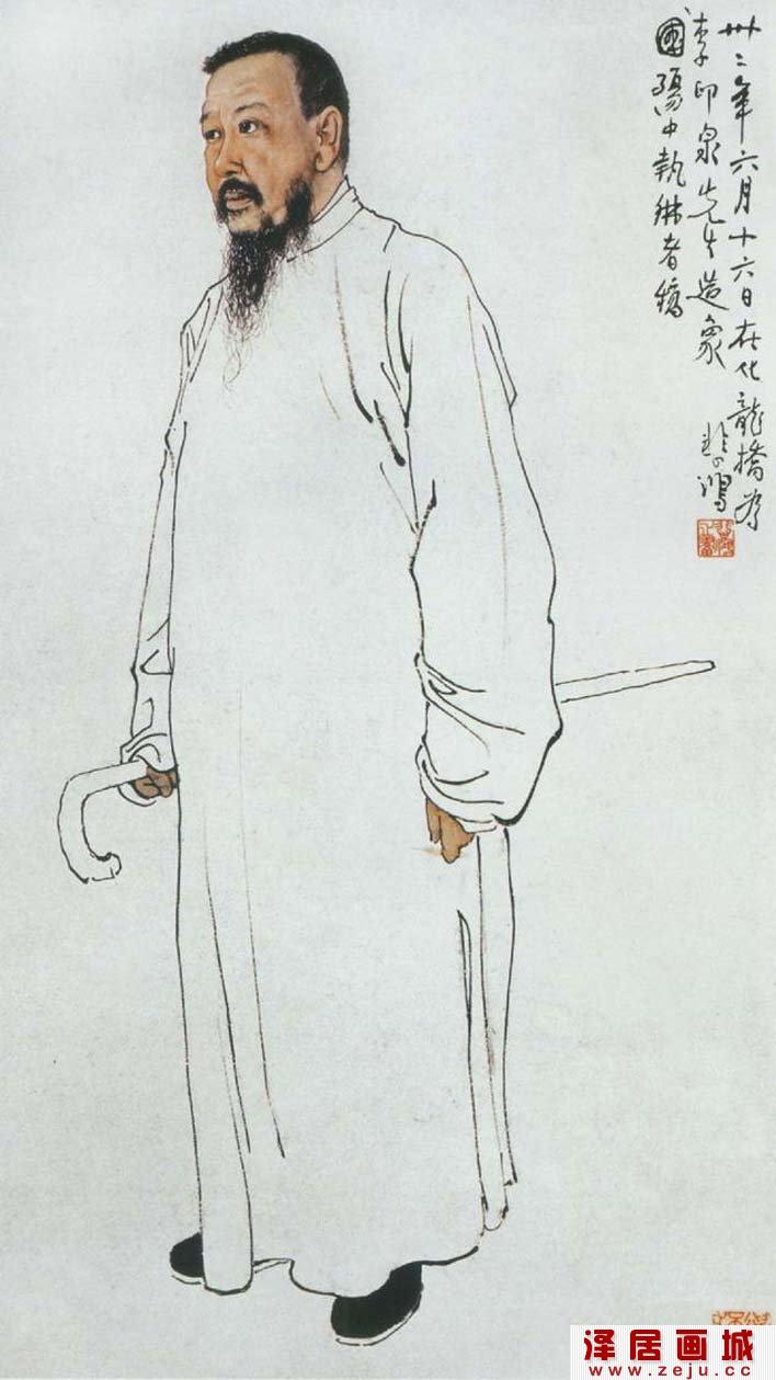 徐悲鸿《李印泉先生像》，李根源画像