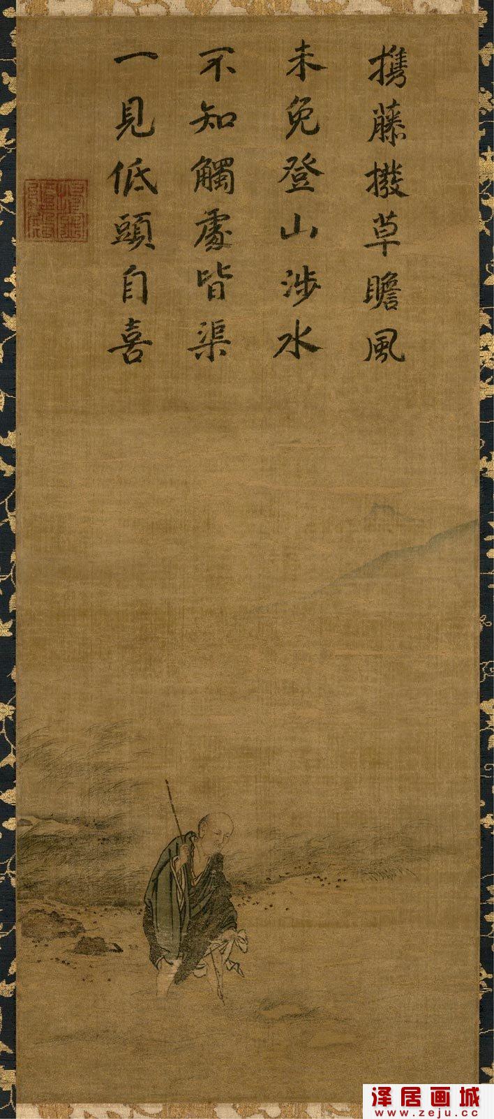马远《洞山渡水图》曹洞宗祖师洞山良价云游过河之情景