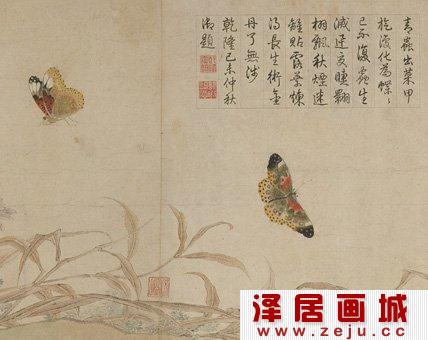 国画的分类