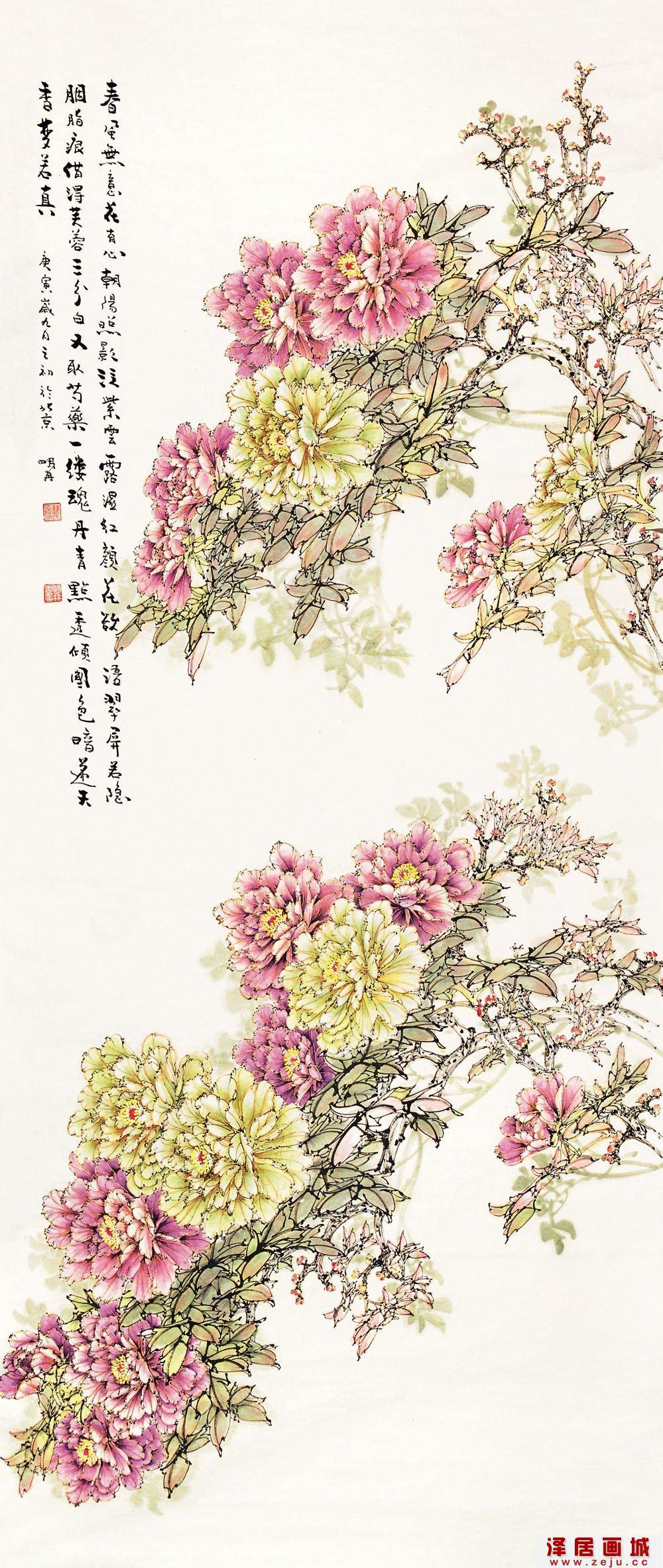 曹明冉工笔菊花作品