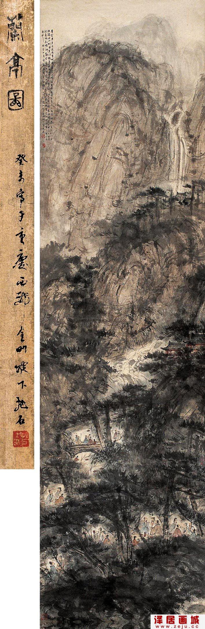 傅抱石《兰亭图》描绘东晋王羲之兰亭修禊情景的水墨国画人物