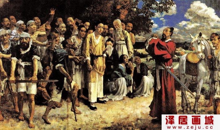 徐悲鸿《田横五百士》油画赏析