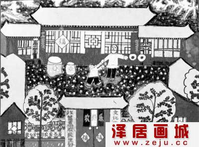 我心中的农家书屋