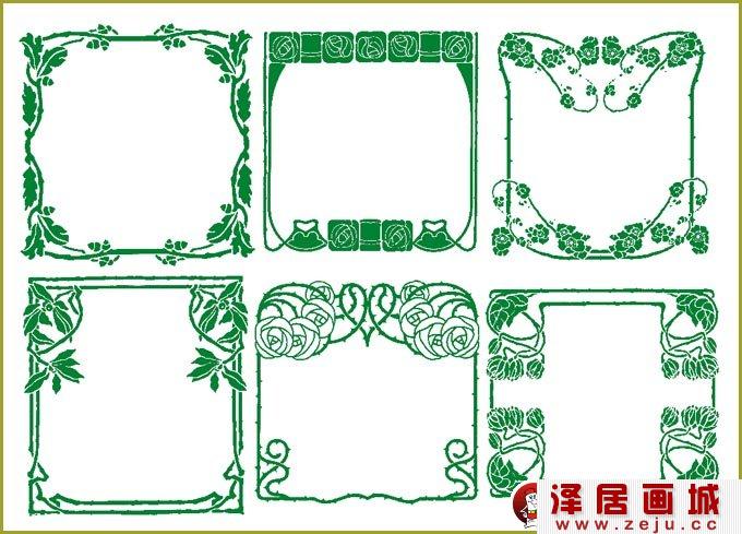 清明节手抄报花边二