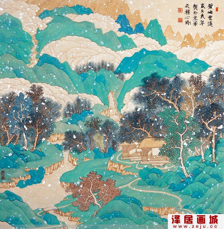 王心刚山水画