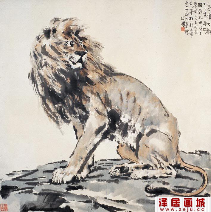 徐悲鸿《负伤之狮》高清大图赏析